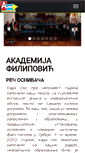 Mobile Screenshot of akademijafilipovic.com